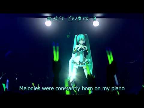 Spica Miku Hatsune''s Giving Day live concert HD with English Japanese 