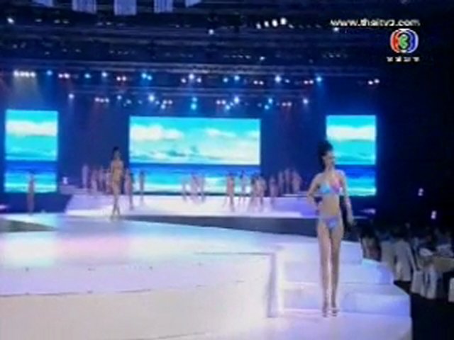 Miss Thailand World 2012 PopScreen